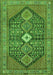 Serging Thickness of Machine Washable Persian Green Traditional Area Rugs, wshtr3213grn