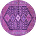 Round Machine Washable Persian Purple Traditional Area Rugs, wshtr3213pur