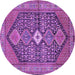 Round Persian Purple Traditional Rug, tr3213pur