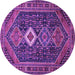 Round Persian Purple Traditional Rug, tr3216pur