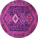Round Persian Pink Traditional Rug, tr3216pnk