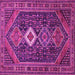 Square Machine Washable Persian Pink Traditional Rug, wshtr3216pnk