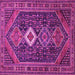 Square Persian Pink Traditional Rug, tr3216pnk