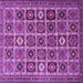 Square Machine Washable Persian Purple Traditional Area Rugs, wshtr3218pur