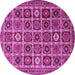 Round Persian Pink Traditional Rug, tr3218pnk