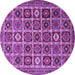 Round Machine Washable Persian Purple Traditional Area Rugs, wshtr3218pur