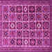 Square Machine Washable Persian Pink Traditional Rug, wshtr3218pnk