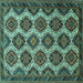 Square Persian Turquoise Traditional Rug, tr3219turq