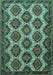 Machine Washable Persian Turquoise Traditional Area Rugs, wshtr3219turq