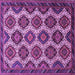 Square Machine Washable Persian Purple Traditional Area Rugs, wshtr3219pur