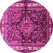 Round Machine Washable Persian Pink Traditional Rug, wshtr321pnk