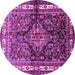 Round Machine Washable Persian Purple Traditional Area Rugs, wshtr321pur