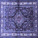 Square Machine Washable Persian Blue Traditional Rug, wshtr321blu