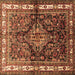 Square Machine Washable Persian Brown Traditional Rug, wshtr321brn