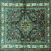 Square Machine Washable Persian Turquoise Traditional Area Rugs, wshtr321turq