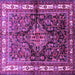 Square Machine Washable Persian Purple Traditional Area Rugs, wshtr321pur