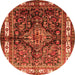 Machine Washable Persian Orange Traditional Area Rugs, wshtr321org