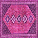 Square Machine Washable Persian Pink Traditional Rug, wshtr3220pnk