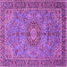 Square Medallion Purple Traditional Rug, tr3221pur