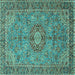 Square Machine Washable Medallion Turquoise Traditional Area Rugs, wshtr3221turq