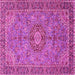 Square Machine Washable Medallion Pink Traditional Rug, wshtr3221pnk