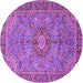 Round Medallion Purple Traditional Rug, tr3221pur