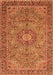 Serging Thickness of Machine Washable Medallion Orange Traditional Area Rugs, wshtr3221org