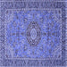 Square Medallion Blue Traditional Rug, tr3221blu