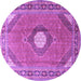 Round Machine Washable Medallion Purple Traditional Area Rugs, wshtr322pur