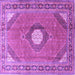 Square Medallion Purple Traditional Rug, tr322pur