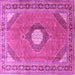 Square Medallion Pink Traditional Rug, tr322pnk