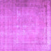 Square Persian Purple Traditional Rug, tr3231pur