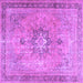 Square Persian Purple Traditional Rug, tr3232pur