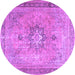Round Persian Purple Traditional Rug, tr3232pur