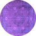 Round Persian Purple Traditional Rug, tr3233pur