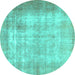 Round Persian Turquoise Traditional Rug, tr3235turq