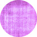 Round Persian Purple Traditional Rug, tr3235pur