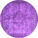 Round Persian Purple Traditional Rug, tr3236pur