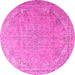 Round Machine Washable Persian Pink Traditional Rug, wshtr3239pnk