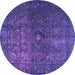 Round Machine Washable Persian Purple Traditional Area Rugs, wshtr3240pur