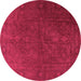 Round Machine Washable Persian Pink Traditional Rug, wshtr3241pnk