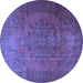 Round Machine Washable Persian Blue Traditional Rug, wshtr3242blu