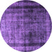 Round Persian Purple Traditional Rug, tr3243pur