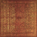 Square Persian Brown Traditional Rug, tr3244brn