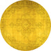 Round Persian Yellow Traditional Rug, tr3246yw