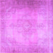 Square Persian Purple Traditional Rug, tr3246pur