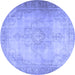 Round Persian Blue Traditional Rug, tr3246blu