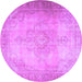 Round Persian Purple Traditional Rug, tr3246pur
