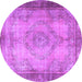 Round Persian Purple Traditional Rug, tr3248pur