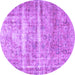 Round Persian Purple Traditional Rug, tr3250pur